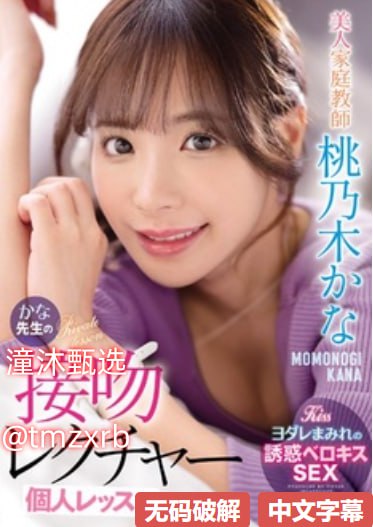 国产精自产拍久久久久久蜜なオリジナルコンテンツをオンライン